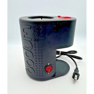 Bodum Bistro Burr Coffee Grinder BASE MOTOR Only! 10903 Black Working!